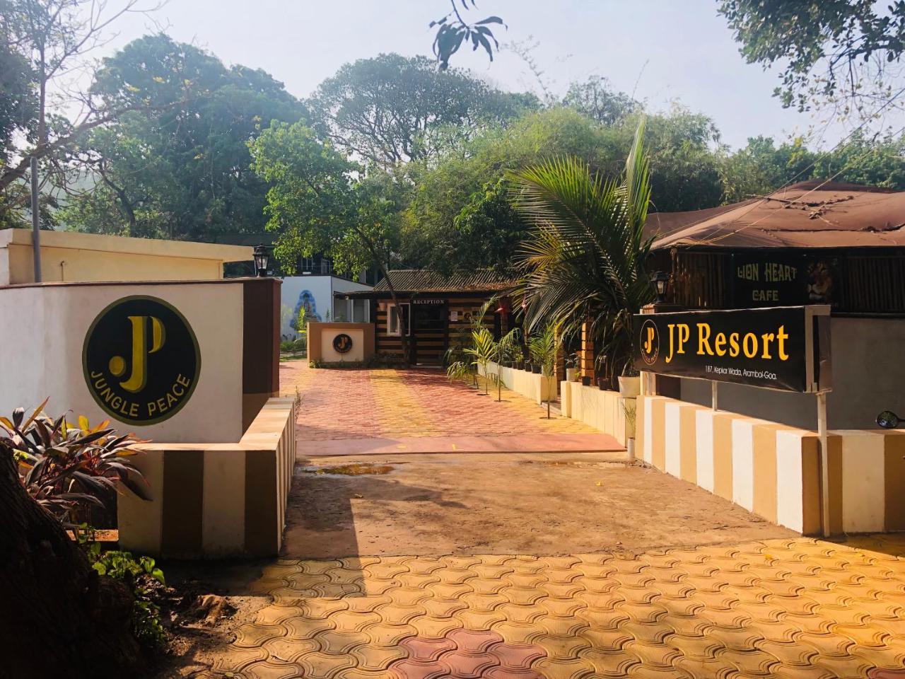 Jp Resort อารัมบล ภายนอก รูปภาพ